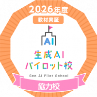 2026-07-23_2026-ai